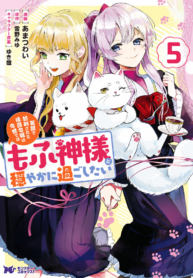 B0B5QDZRHS.01.S001.LXXXXXXX