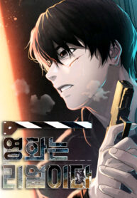 poster1