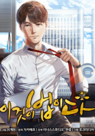 unknown-1