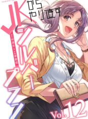 838d29c9-f804-45ac-8594-4c59e1a271fa