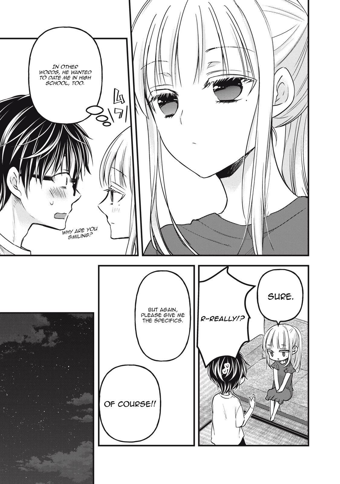 We May Be An Inexperienced Couple But… Vol 13 Ch 105 Tritinia Scans