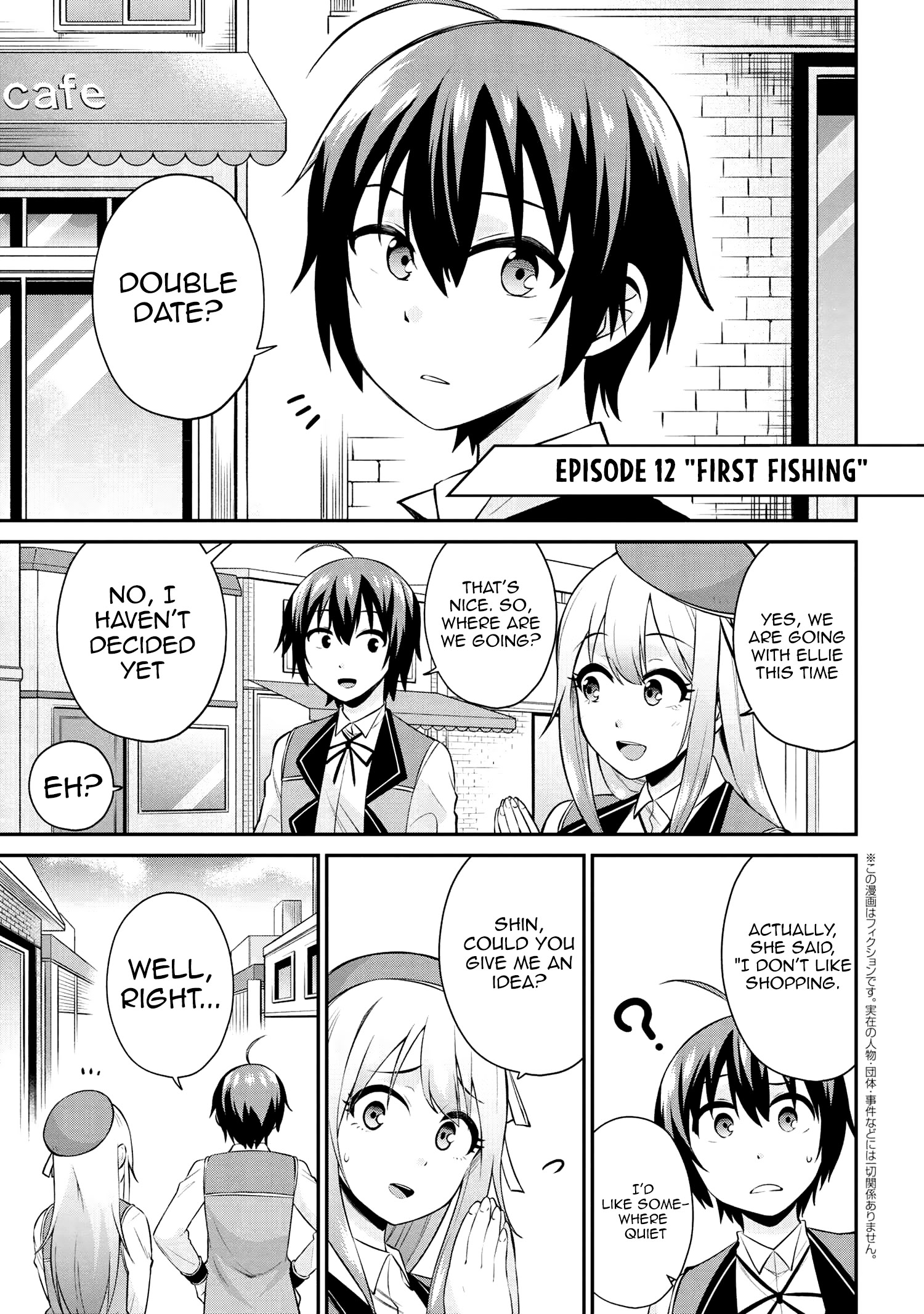 Kenja no Mago SS - Ch. 12 - Tritinia Scans